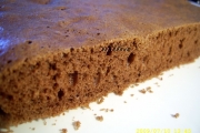 blat amandina