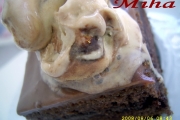amandina cu ciocolata
