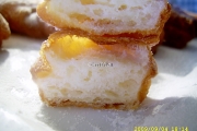gogosi pufoase