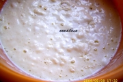 cum se fac clatitele pufoase