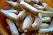 coji de eclere