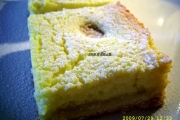 Prajitura cu caise si branza dulce