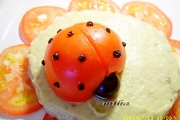salata de vinete