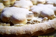 Tarta cu mere rase