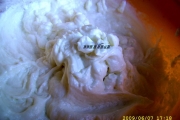 crema de lamaie
